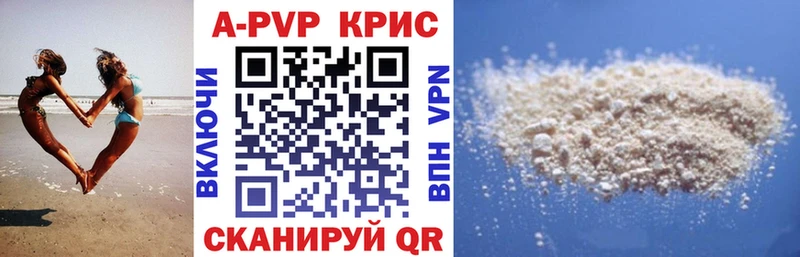 Где можно купить наркотики Нижний Тагил Кокаин  МАРИХУАНА  Мефедрон  A PVP  АМФЕТАМИН  ГАШИШ 