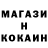 Amphetamine 97% Inabat Temirbekova