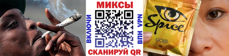 Бутират бутик  где купить наркотик  omg ссылка  Нижний Тагил 