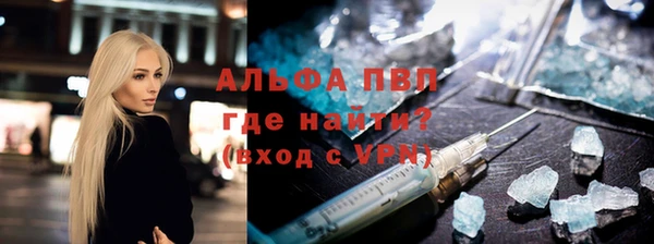 первитин Богданович