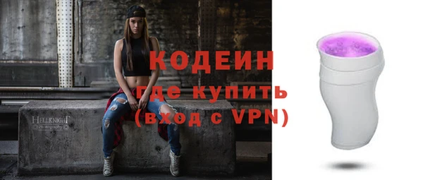 первитин Богданович