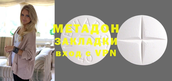 первитин Богданович