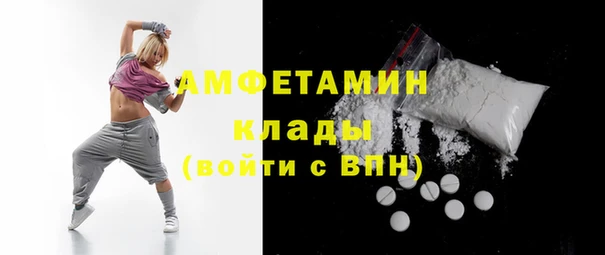 каннабис Бронницы