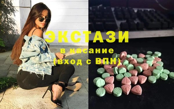 первитин Богданович
