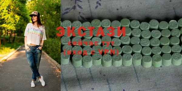 мет Бугульма
