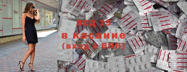 марки nbome Богородицк