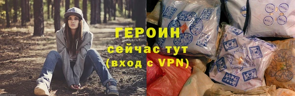 мет Бугульма