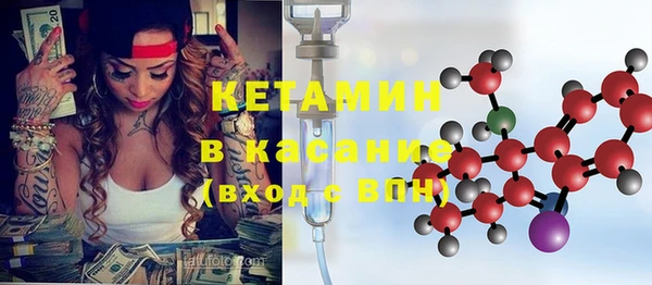 мет Бугульма