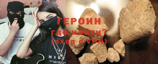 первитин Богданович