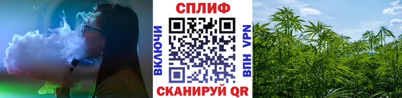 Марихуана OG Kush Нижний Тагил