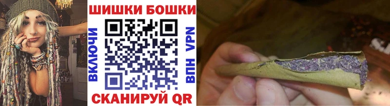 Марихуана White Widow  где купить   Нижний Тагил 
